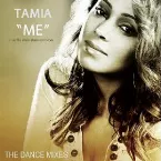 Pochette Me: Remixes