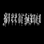 Pochette 237: Disordered Before the Naked Picture of Despair