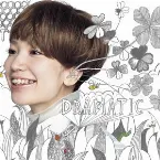 Pochette ドラマチック