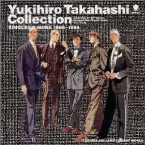 Pochette Yukihiro Takahashi Collection: SINGLES & MORE 1988–1996