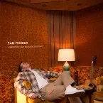 Pochette Homework (Live Acoustic Sessions)