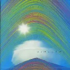 Pochette コンプリート・ベスト「神の祭、風のうた」