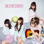 Pochette フジヤマディスコ