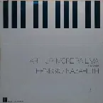 Pochette Arthur Moreira Lima interpreta Ernesto Nazareth