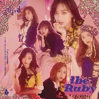 Pochette the Ruby