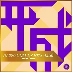 Pochette HEISEI GOLDEN HITS, Vol.50(オルゴールミュージック)