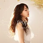 Pochette People