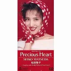 Pochette Precious Heart