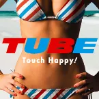 Pochette Touch Happy!