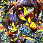 Pochette 108 Sketches