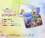 Pochette Sharin' Miracle/Happy Happening♪