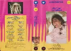 Pochette The Nightmare