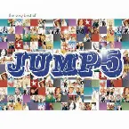 Pochette The Very Best of Jump5