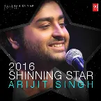 Pochette Shining Star