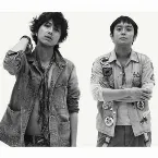 Pochette 慈愛への旅路