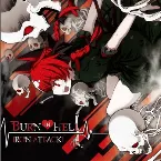 Pochette BURN IN HELL
