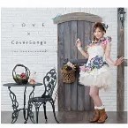 Pochette LOVE × CoverSongs