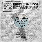 Pochette Duppy Deh / War Inna East