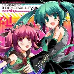 Pochette EXIT TUNES PRESENTS THE VERY BEST OF デッドボールP