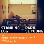 Pochette The Artist Diary Project Part.8