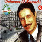 Pochette Anthology, Vol. 6