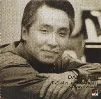 Pochette Ballades and Nocturnes