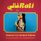 Pochette Rali - رالي