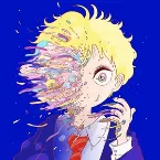 Pochette ばけもの