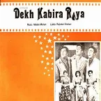Pochette Dekh Kabira Roya