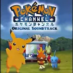 Pochette Pokémon Channel
