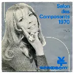 Pochette Salon des Composants 1970