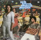 Pochette Mil Gayee Manzil Mujhe