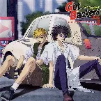 Pochette ゲットバッカーズ -奪還屋- オリジナル・サウンドトラック 2 [TWINS]