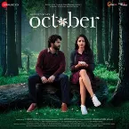 Pochette October