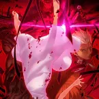 Pochette Fate/stay night [Heaven’s Feel] II. lost butterfly オリジナルサウンドトラック