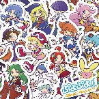 Pochette ぷよぷよ!!オリジナルサウンドトラック