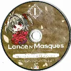Pochette ランス・アンド・マスクス I キャラクターソング 『憧れマスカレイド』