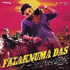 Pochette Falaknuma Das (Original Motion Picture Soundtrack)