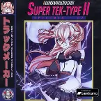 Pochette SUPER TEK-TYPE II トラックメーカーSPECIMEN-02