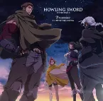 Pochette HOWLING SWORD / Promise
