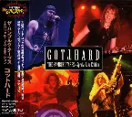 Pochette The Hamburg Tapes: Special Live Edition