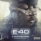 Pochette The Block Brochure: Welcome To The Soil 5