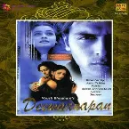 Pochette Deewaanapan