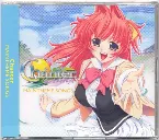 Pochette Chanter -キミの歌がとどいたら- MAINTHEME SONGS