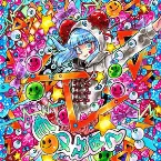 Pochette Acidcore 2018