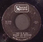 Pochette Easy to Be Evil / Much to Busy to Cry