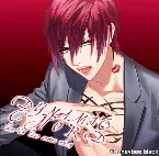 Pochette DYNAMIC CHORD love U kiss series vol.7 ～YORITO～