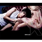 Pochette Girlfriend