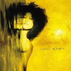 Pochette 光の中へ