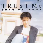 Pochette TRUST Me